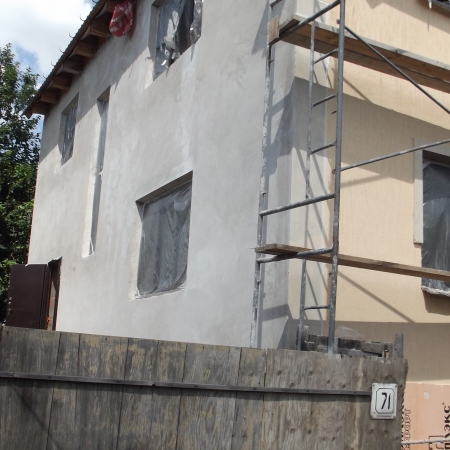 Посмотреть крупнее