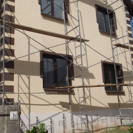 Посмотреть крупнее